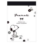  Snoopy Mini память monochrome flower 072557 SNOOPY Peanuts 