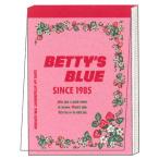  Betty's Blue память Mini shopa-036090 BETTY'S BLUE