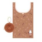ショッピングエコバッグ ミッフィー ポーチ付きエコバッグ チョコレート フローラ＆スイーツ 112163