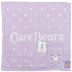 ケアベア ミニタオル パステルドットフェイス パープル 761498