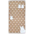 ミッフィー バスタオル おばけごっこ 024964 セール・ラッピング不可 お一人様１点限り