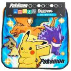  Pocket Monster Mini полотенце 3 листов комплект 2512 маленький полотенце носовой платок полотенце рука .. входить . входить . товары 004005