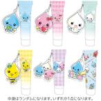 �y���g�̓����_���z ����������� �V�[�N���b�g�n���h�N���[�� 043804 �`���[���t�� �N�[���A