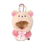 リラックマ プラッシュコスチューマー おでかけマスコット コリラックマ