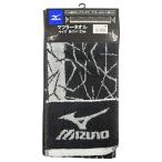 ミズノ P4949 マフラータオル ブラック 092919 MIZUNO