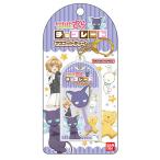 �J�[�h�L���v�^�[������ �`���R���[�g�}�X�R�b�g�`���[�� �X�b�s�[