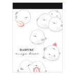 ....enaga Mini память 302815 значительно simaenaga..... маленькая птица 