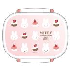 ショッピングミッフィー ミッフィー ランチボックス270ml ピンク 054382 miffy ディックブルーナ