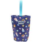 ミッフィー シューズバック ネイビーエレガント 009008 miffy ディックブルーナ
