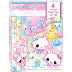  сладости Twins bo дракон mi- письмо 001422 эпоха Heisei retro 