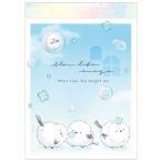 s Rollei fenaga маленький память 044351 no. 6......simaenaga маленькая птица 