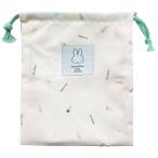  Miffy мешочек маленький слоновая кость 203271 входить . входить .miffy Dick bruna 