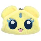  Futari wa Precure Max Heart Cara камыш me тянуть 174355 Max Heart 