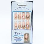ss0904CLEAR HEART искусственные ногти длинный квадратное 221987 распродажа * упаковка не возможно . один человек sama каждый 2 пункт ограничение 