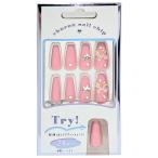 ss0904PINK RIBBON искусственные ногти длинный квадратное 222007 распродажа * упаковка не возможно . один человек sama каждый 2 пункт ограничение 