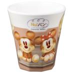 ミッキー＆フレンズ MTB2 メラミンタンブラー 270ml Nuiパン ぬいパン