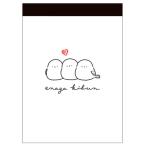  значительно simaenaga Mini память enagakibn313156..... маленькая птица 