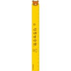  Rilakkuma эмблема есть линейка 17cm Rilakkuma желтый 