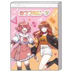  красочный pi-chi память Mini. .&amp;..042459kalapichi