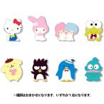 [種類はおまかせ]サンリオキャラクターズ ダイカットクリップ Petit collection
