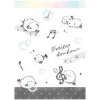  маленький bon-ru маленький память звук .046027 no. 7.