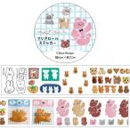 Nico Recipe IP906521 クリアロールステッカー クリエイティ部 人気クリエイター イラスト