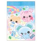  эпоха Heisei. ...chu Mini память эпоха Heisei. ...chu389545 эпоха Heisei retro Y2K