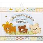 ショッピングリラックマ 【3月中旬以降〜出荷】 リラックマ ピンズセット チャイロイコグマのくまきゅんDays ピンバッジ 3個セット