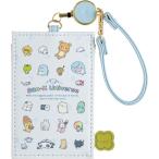 [3 месяц средний . после ~ отгрузка ] солнечный X Universe катушка есть чехол для пропуска солнечный X Town чехол для проездного билета голубой Flat одиночный 