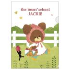 ku.. .... прозрачный файл A4 зеленый 811916 клубника 