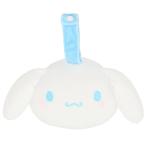  Cinnamoroll pillow имеется маска для глаз 348248 Sanrio 