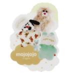 mojojojo IP906378 книжка маркер (габарит) GOOD NIGHT 2 PERFECT DAY FOR LAUNDRYmojojojo хвост мыс . прекрасный мягкая игрушка автор 
