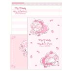  My Melody &amp; мой Suite фортепьяно объем выше письмо письмо комплект письмо ... бумага для писем конверт сообщение .-.-....* маленький 077552