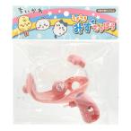 chi... ослабленное крепление ослабленное крепление вода .... summer item 