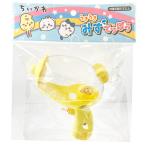 chi... ослабленное крепление ослабленное крепление вода ....... summer item 