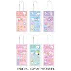 めじるしアクセサリー サンリオ