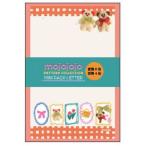mojojojo IP630301 Mini упаковка письмо Orangemojojojo хвост мыс . прекрасный orange 