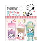  Snoopy paroti.... колпак tray 397793 SNOOPY.. предмет напиток лёд 