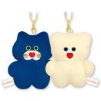 mojojojo ニコぬいキーホルダー A 396277 CHERRY ON TOP NICKY モジョジョジョ