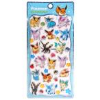  Pocket Monster маленький Drop стикер i-bi. эта эволюция серия 079907 Pokemon pokemon[.1 человек sama 1 пункт ограничение ]