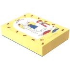 サンリオキャラクターズ×くらはしれい 貼り箱 ハローキティ 黄 717173 イラストレーター 絵本 レトロ Hello Kitty