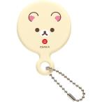 [8 месяц сверху . после ~ отгрузка ] Rilakkuma Mini зеркало очарование ko Rilakkuma зеркало мяч цепь есть белый 