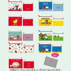 [ содержание. Random ]... ....× Hello Kitty Secret Mini сумка 812357.... Sanrio SANRIO
