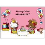 ku.. ....× Hello Kitty открытка розовый 811985.... Sanrio SANRIO