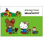ku.. ....× Hello Kitty открытка зеленый 812012.... Sanrio SANRIO