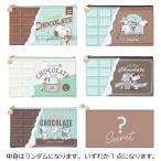 [ содержание. Random ] Snoopy Secret Flat сумка 288991 Loving!ChocoMint PEANUTS Peanuts 