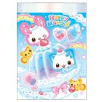 Happy March Mini память желе 342163 эпоха Heisei fancy no. 4.