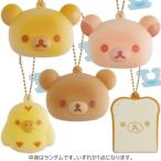 [9 месяц последняя декада после ~ отгрузка ][ содержание. Random ] Rilakkuma .. длина брелок для ключа коллекция в любое время беж ka Lee смешанные товары хлеб type сумка уплотнитель способ очарование есть 