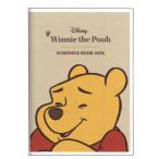  Винни Пух блокнот 2026 год ske Jules .2025 год 10 месяц начало * месяц промежуток B6fa колено лицо 133676