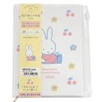  Miffy блокнот 2026 год ske Jules . домашняя бухгалтерская книга имеется блокнот A6 неделя цветок . вишня 199394